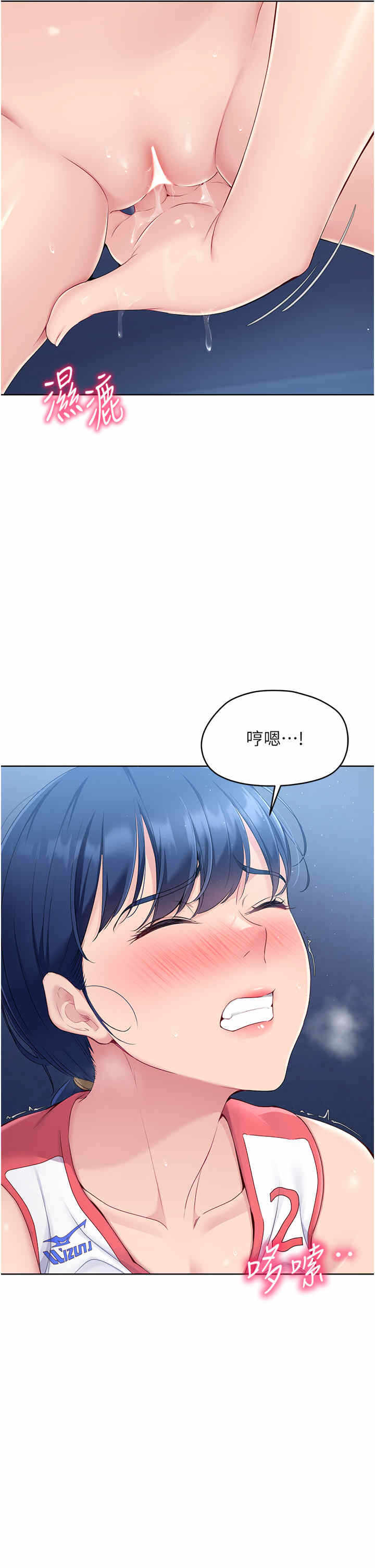 第35张