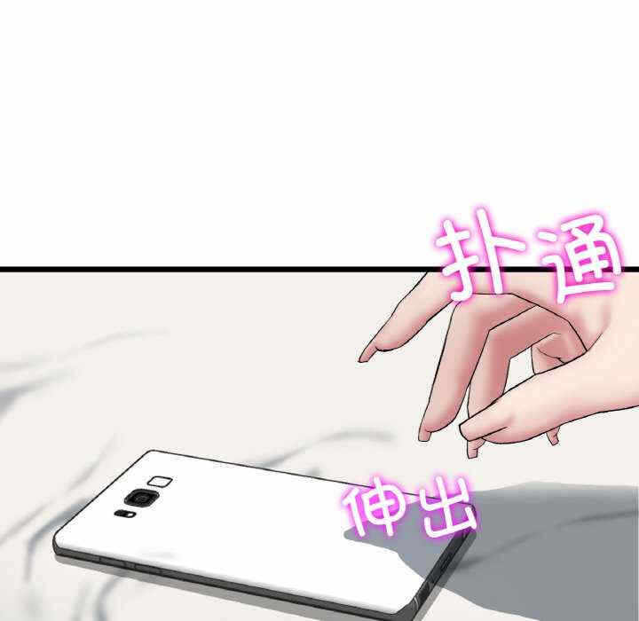第42张