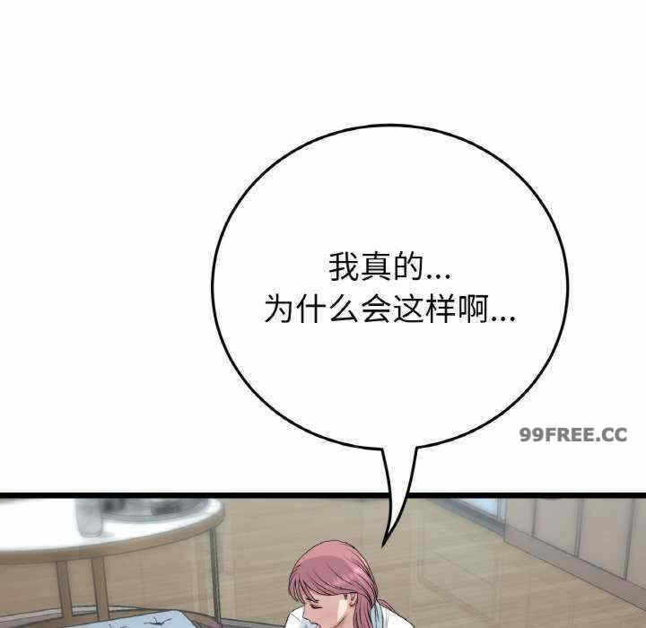 第51张