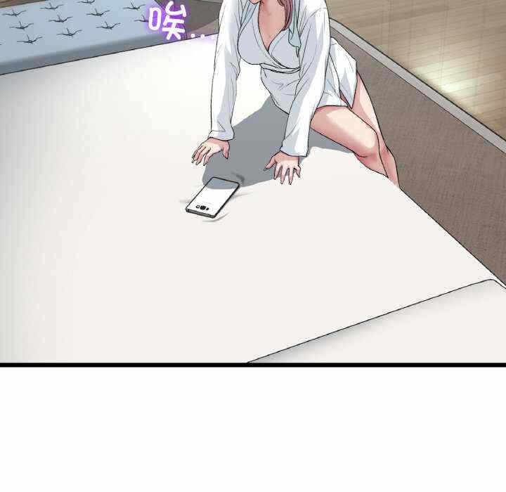 第53张