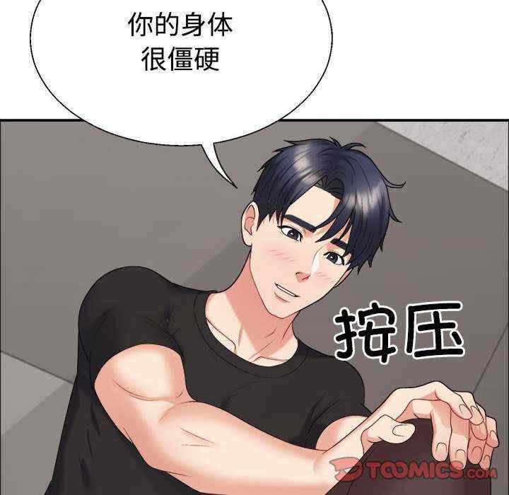 第60张