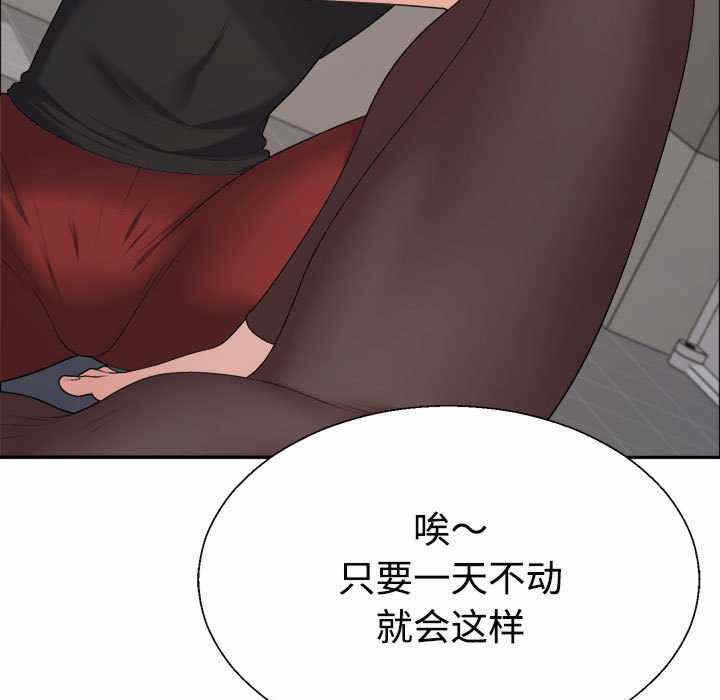 第61张