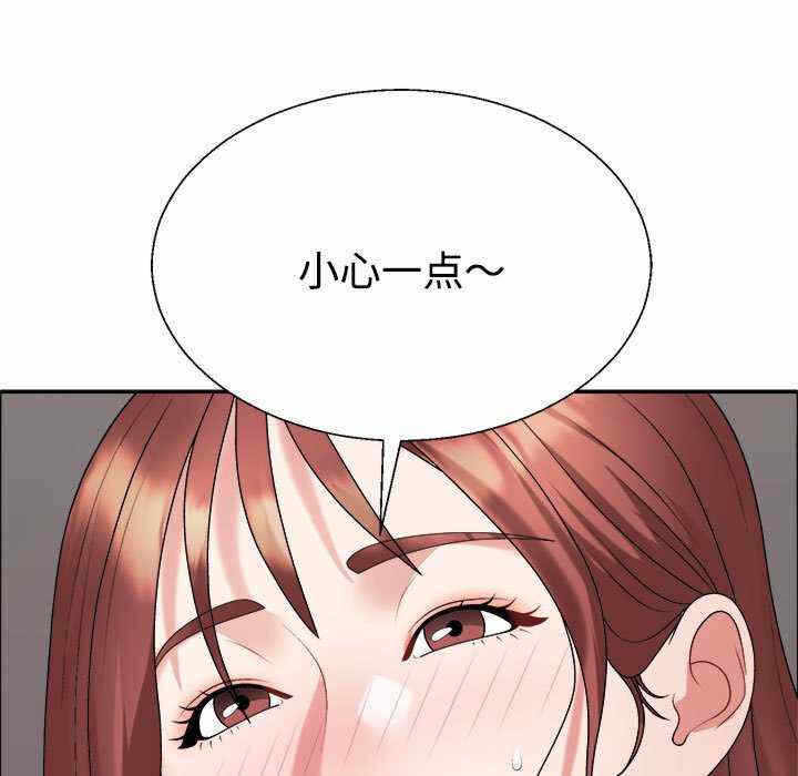 第79张