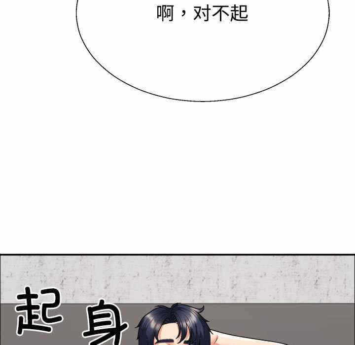 第82张