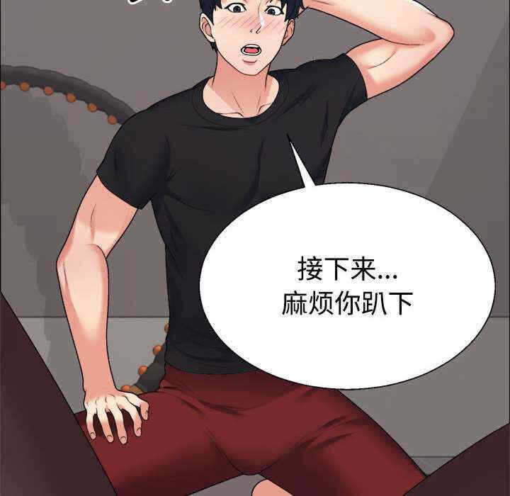 第84张