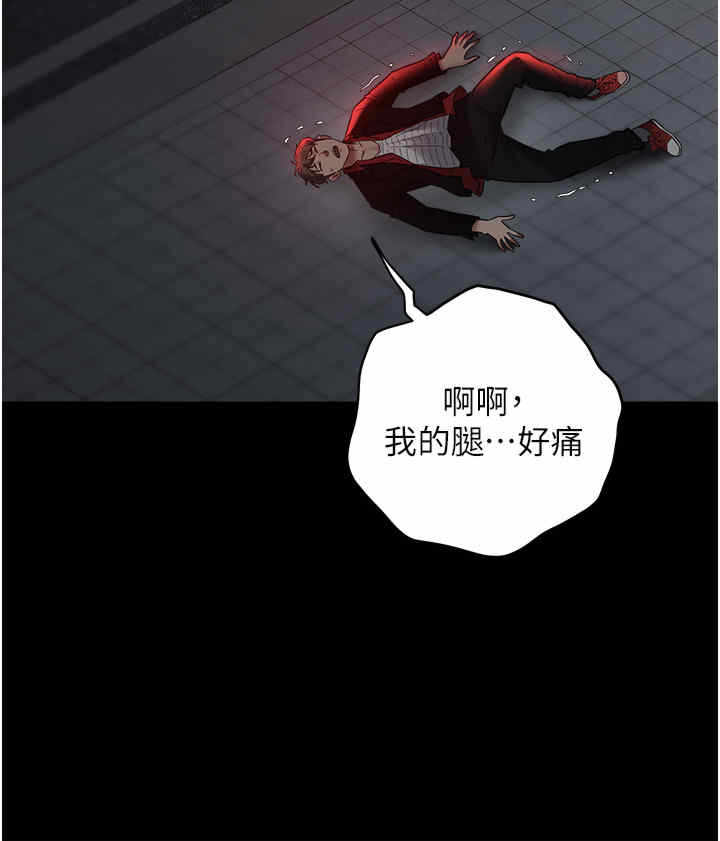 第9张