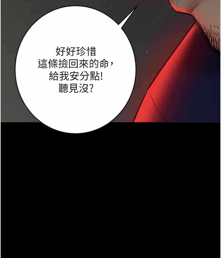 第12张