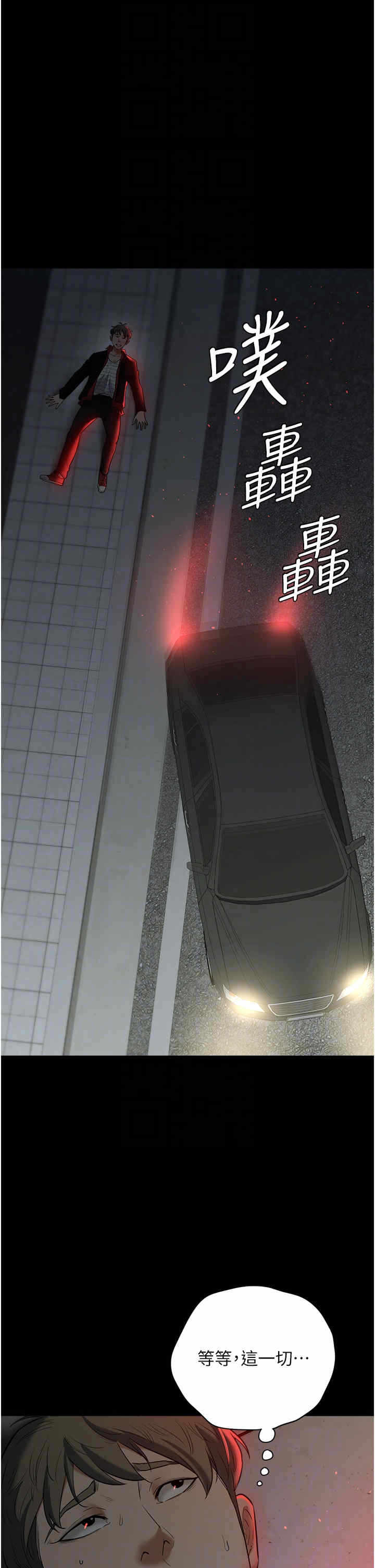 第14张