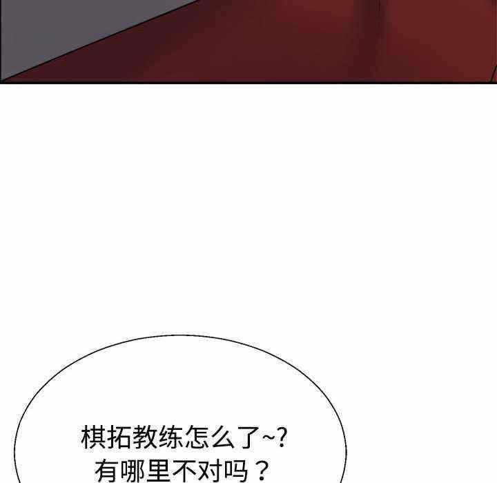 第104张