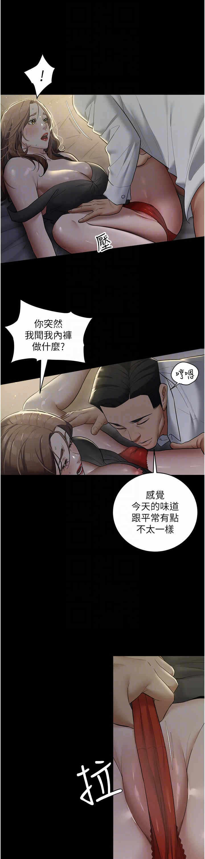 第22张