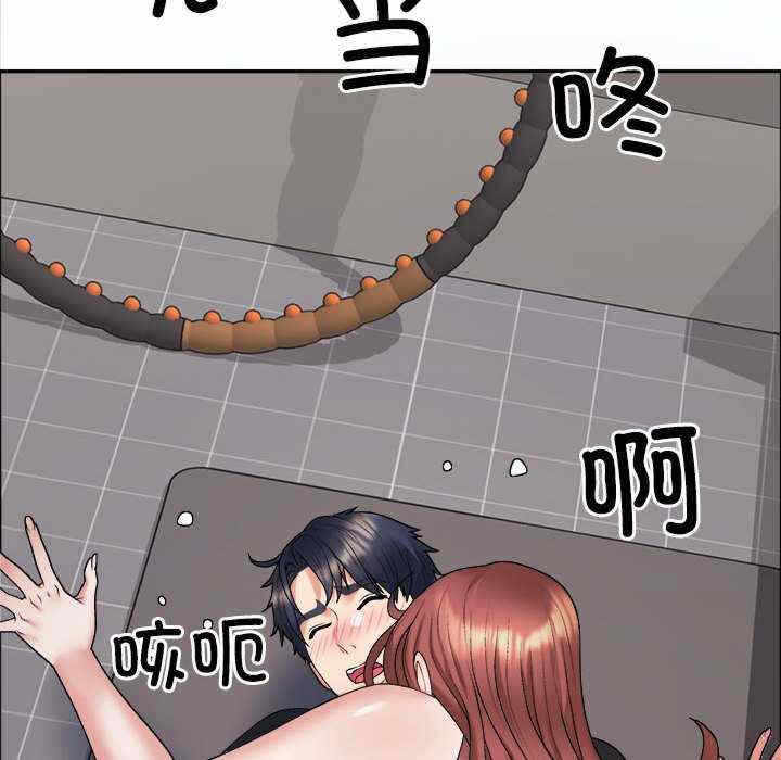 第121张