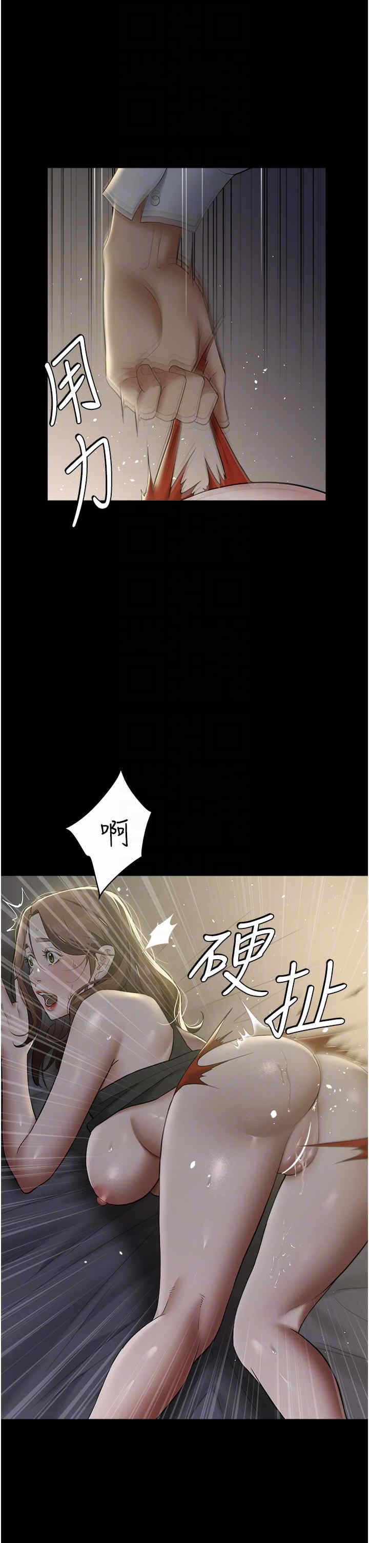 第28张