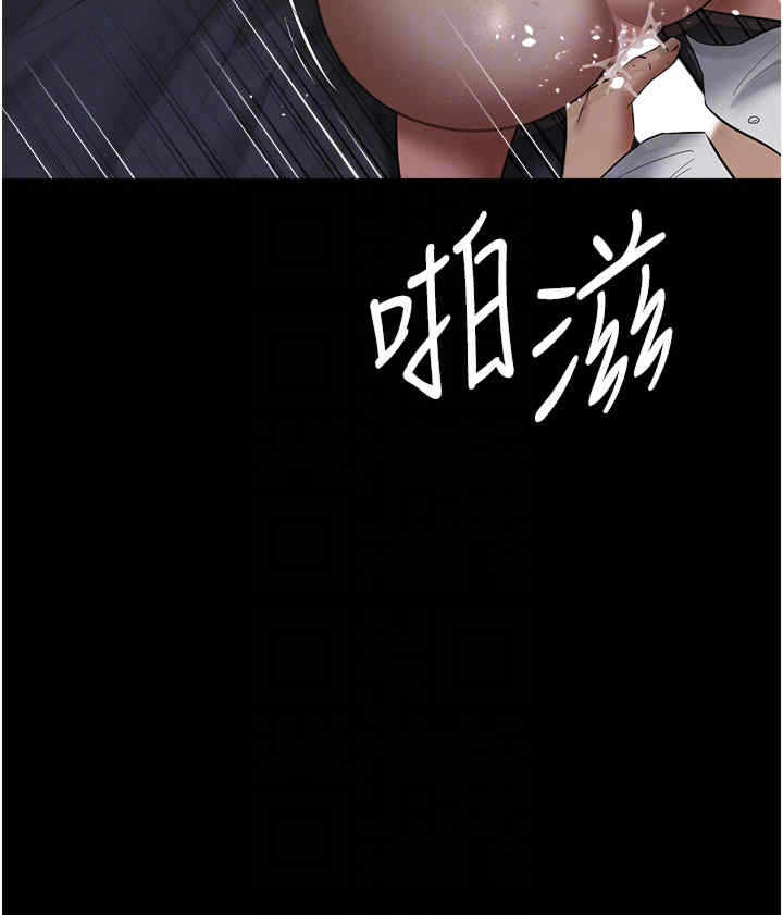 第30张
