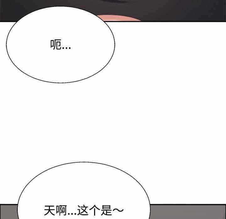 第130张