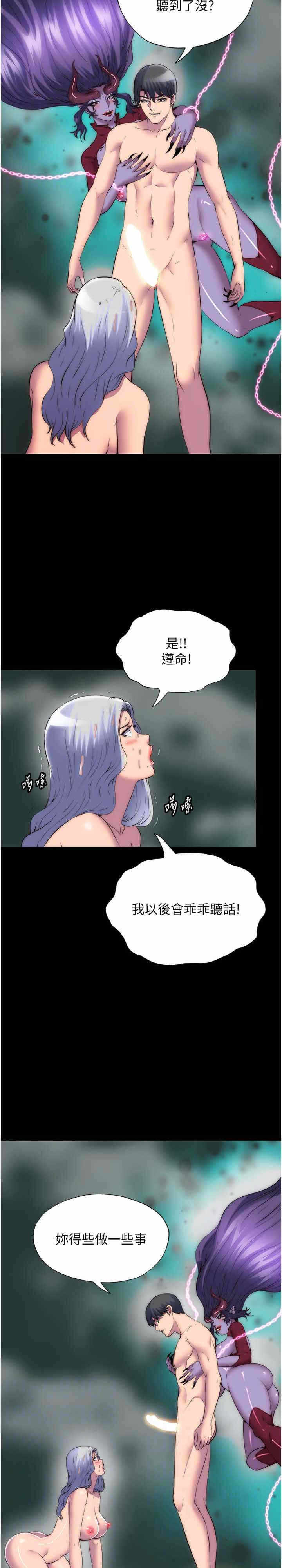第20张