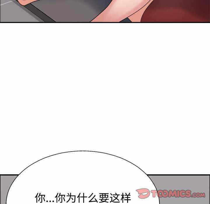 第141张