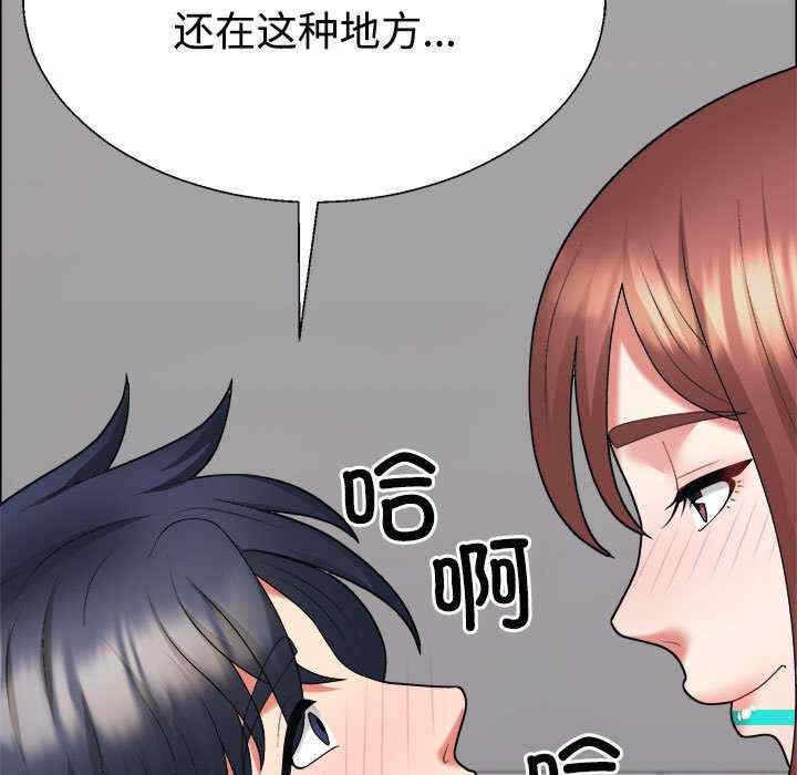 第143张