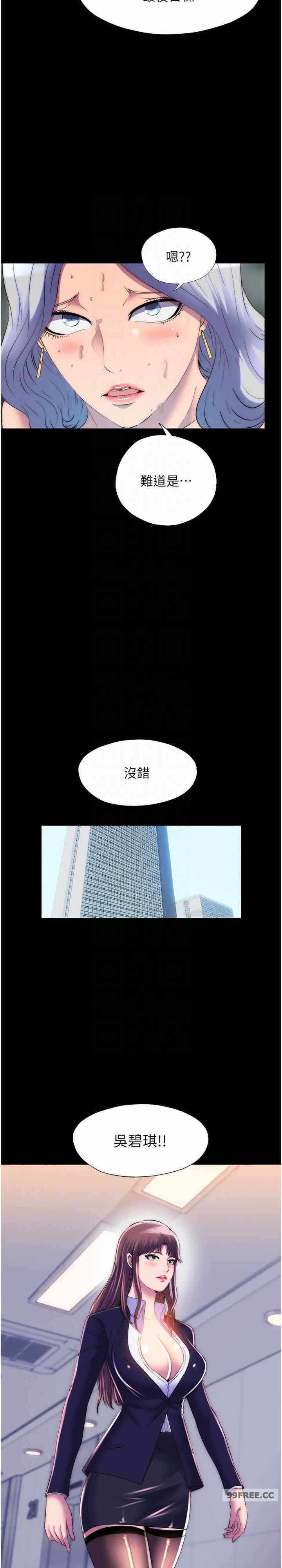 第22张