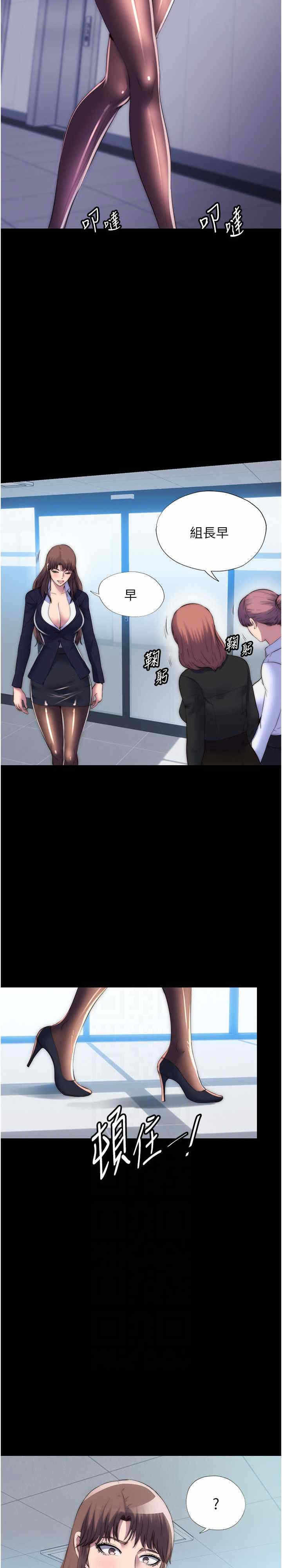 第23张