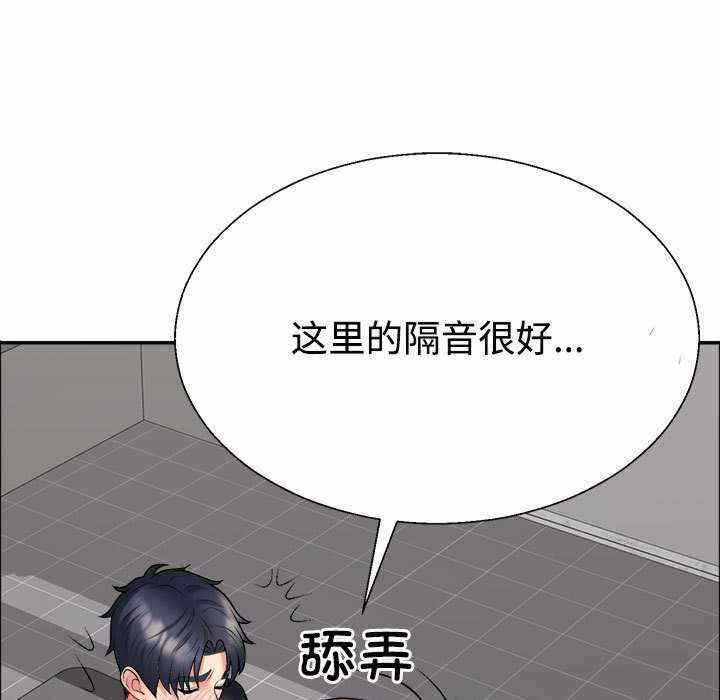 第146张