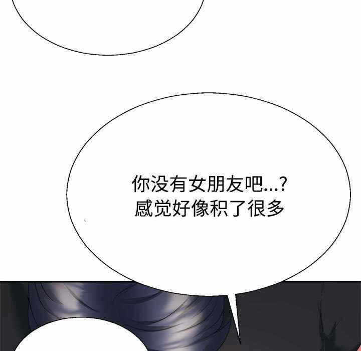 第150张