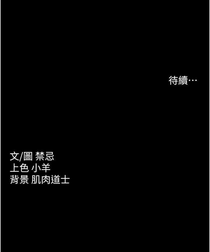 第45张