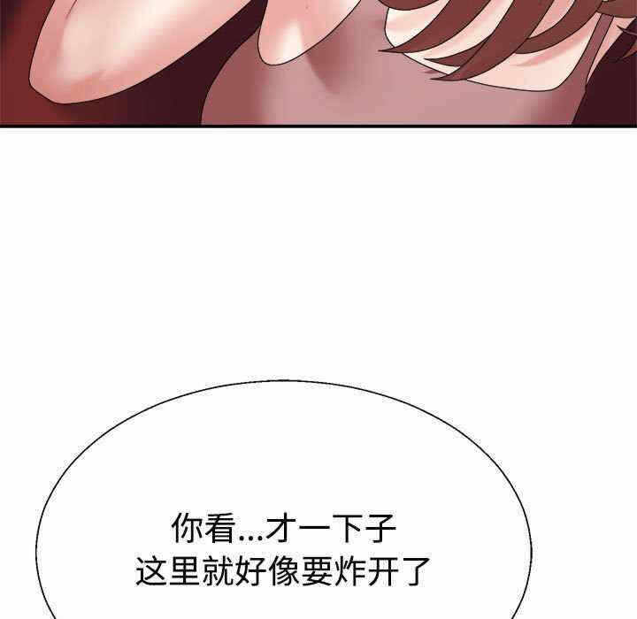 第155张