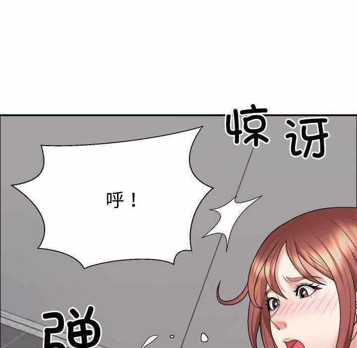 第161张