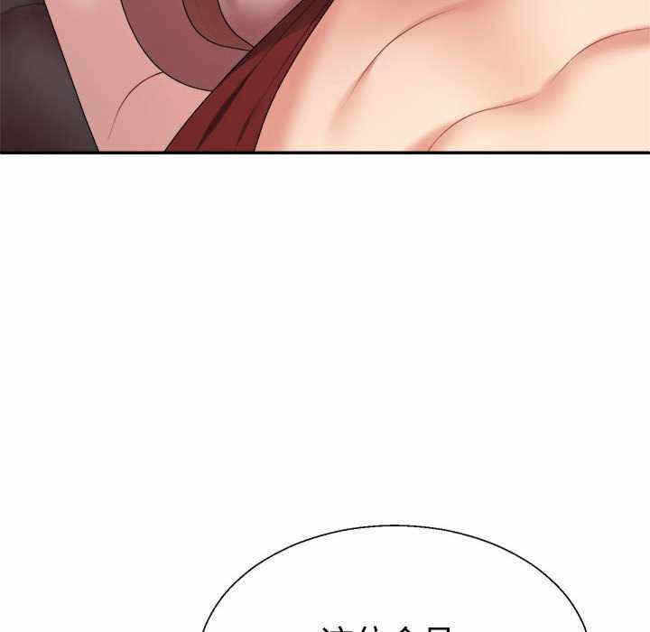 第168张
