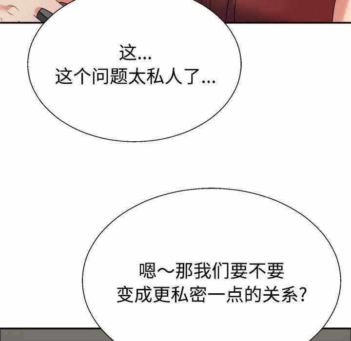 第7张