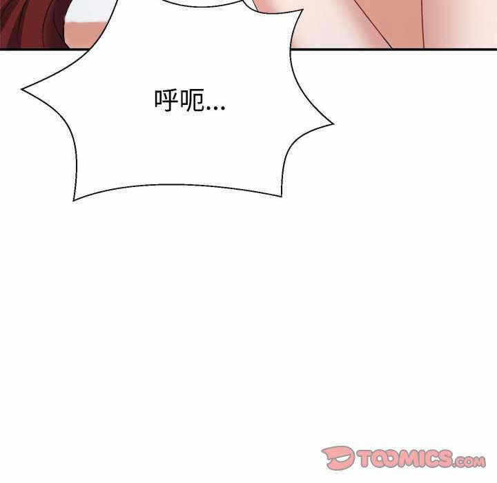 第34张