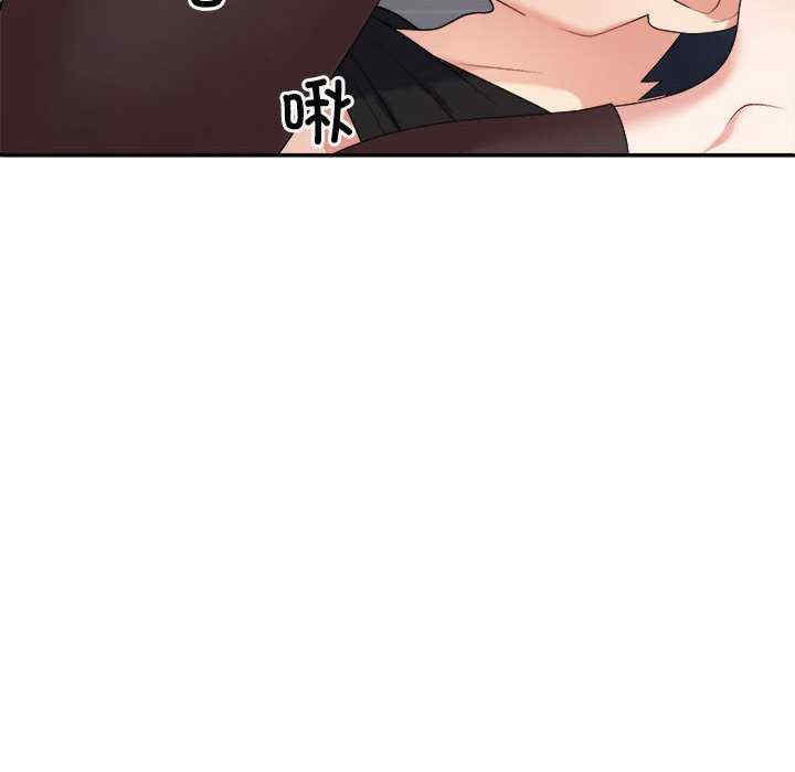 第46张