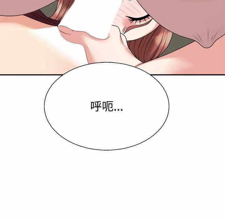 第52张