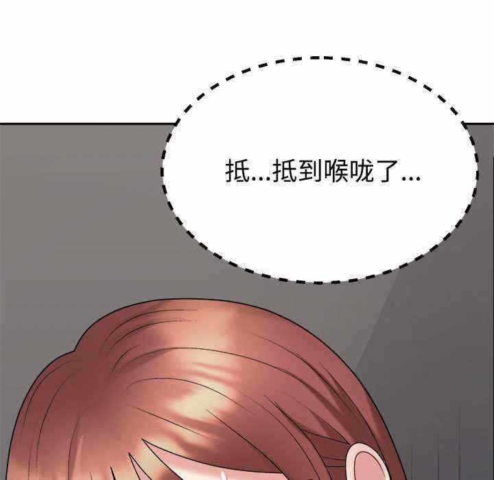 第55张