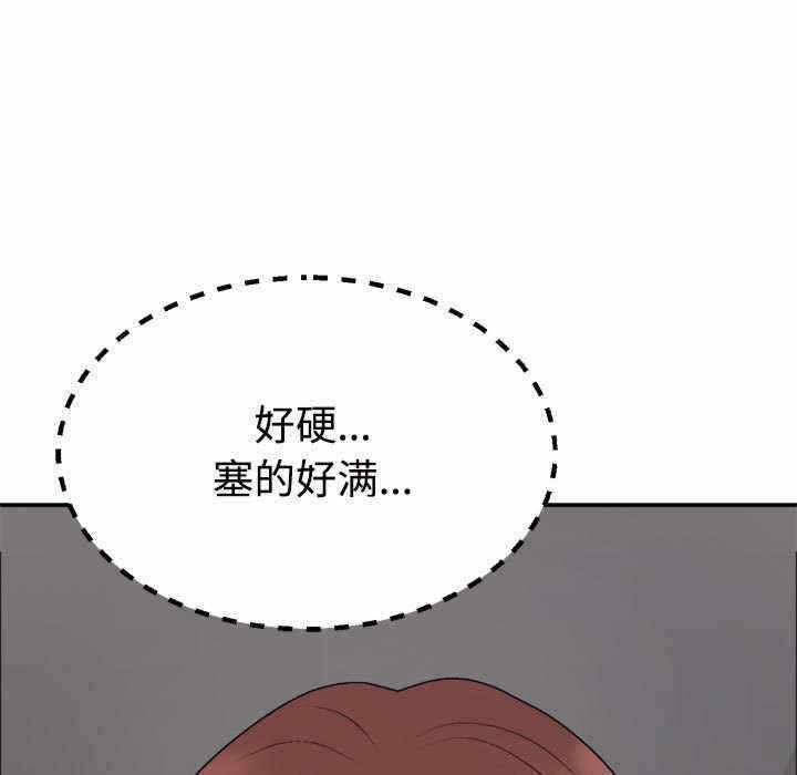 第63张