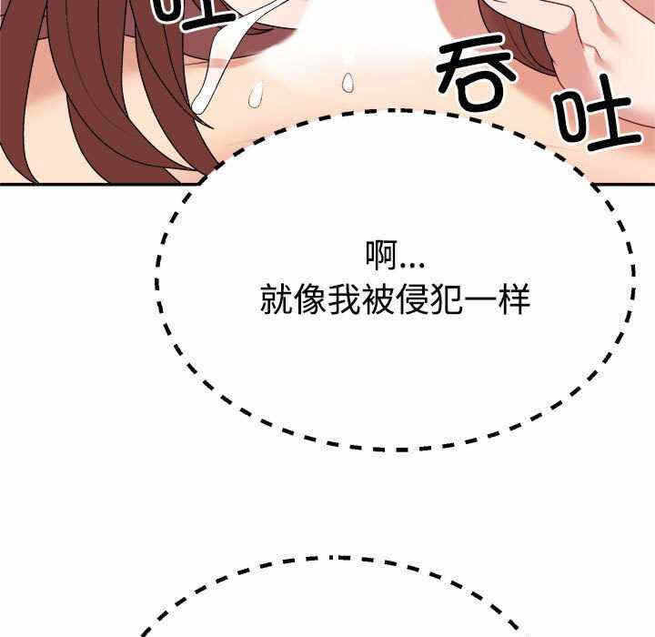 第66张