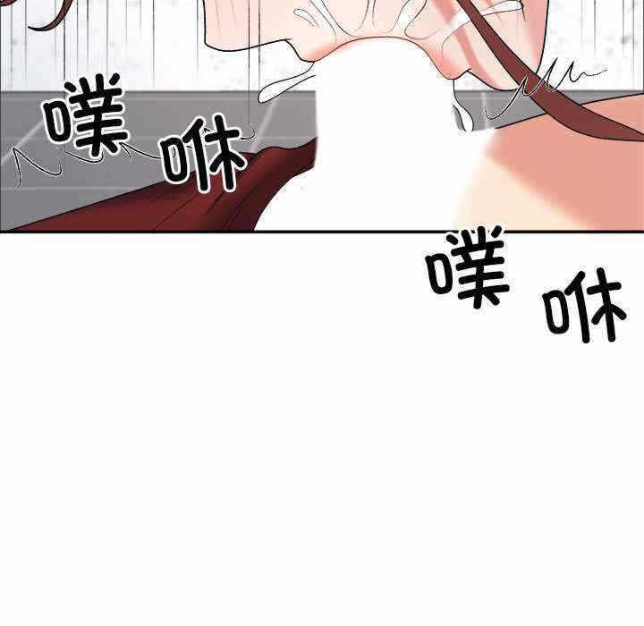 第70张