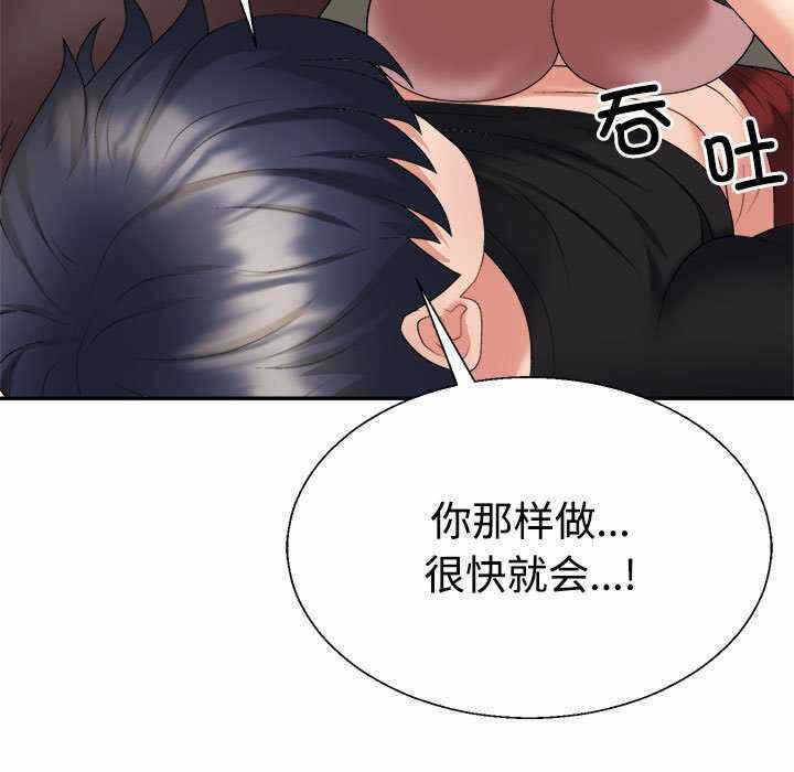第75张
