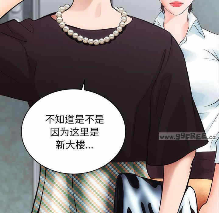 第60张