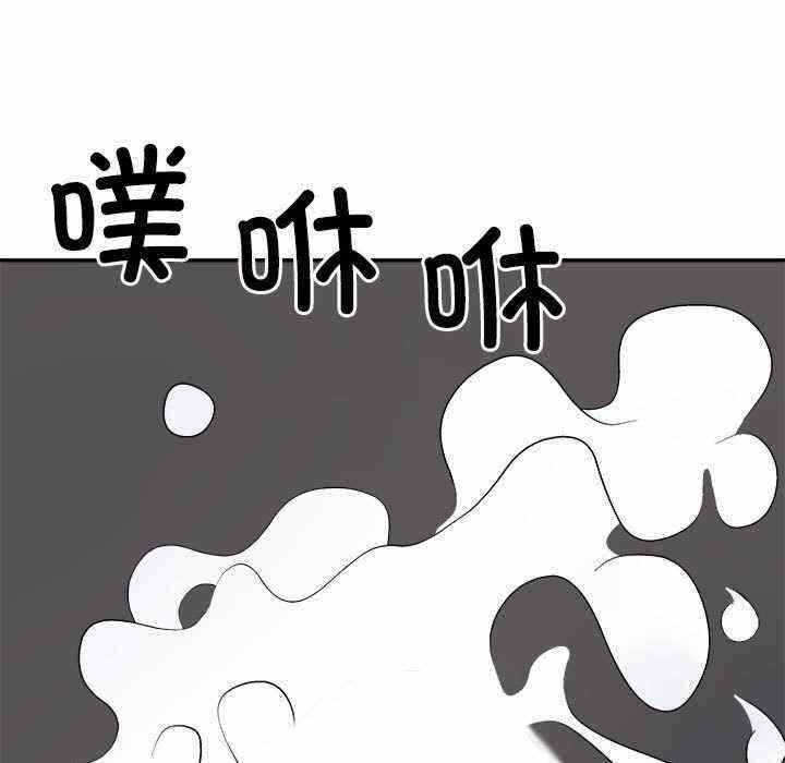 第91张