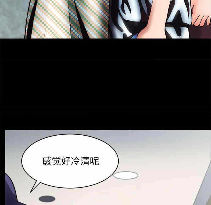 第63张