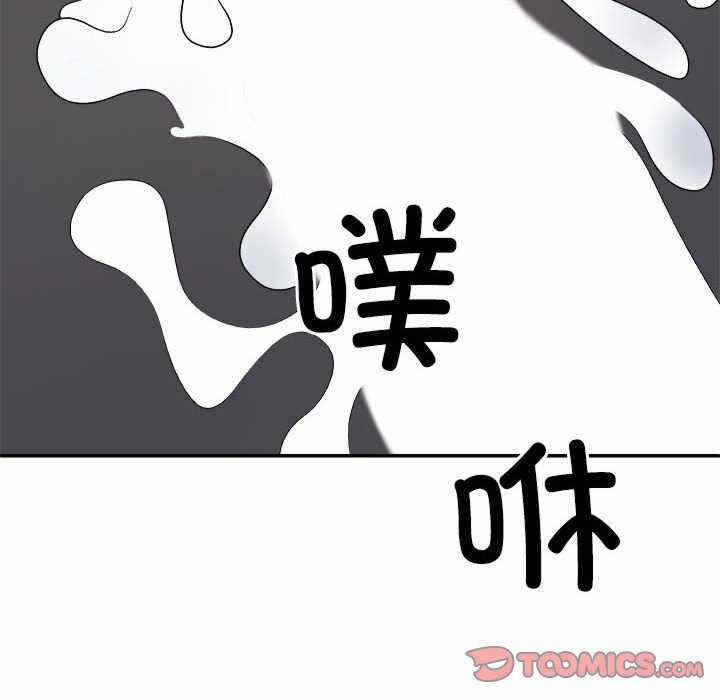 第92张