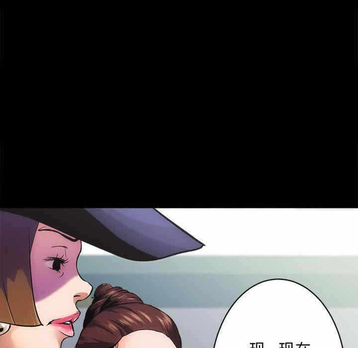 第68张
