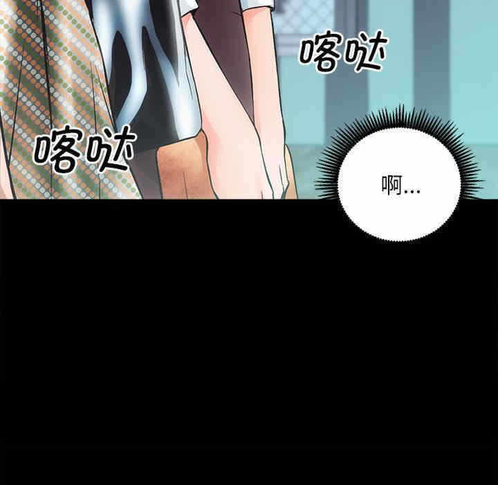第76张