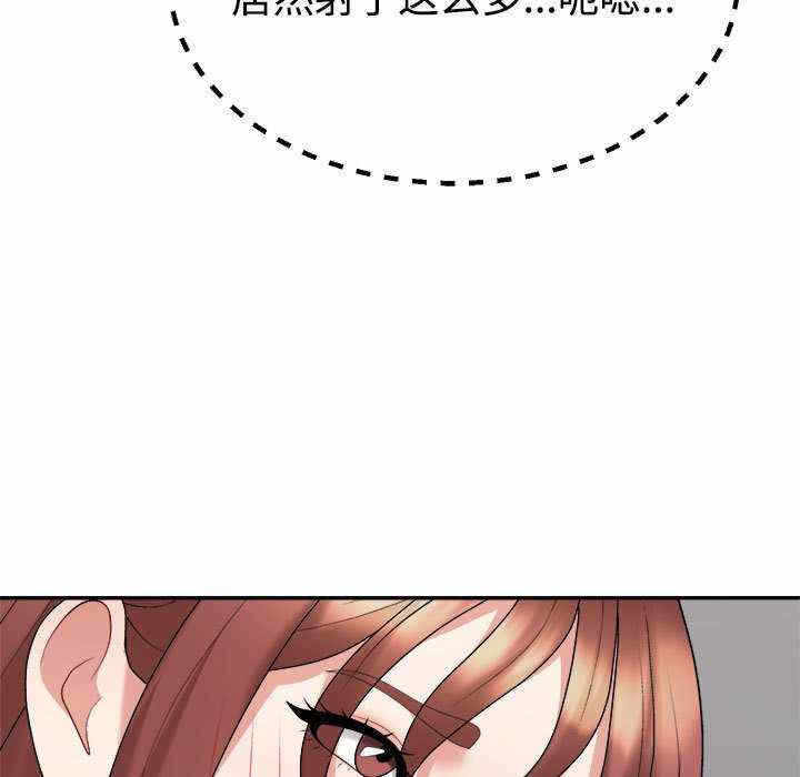 第99张