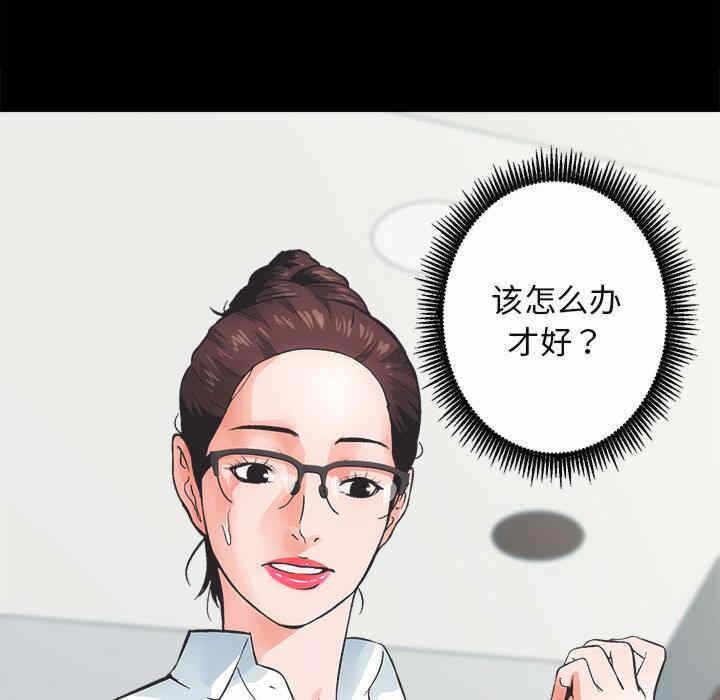 第79张