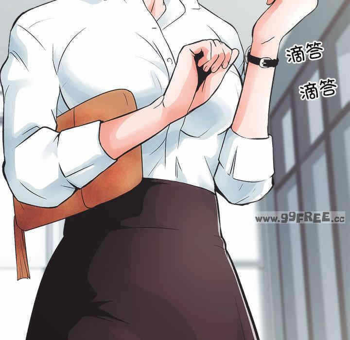 第80张