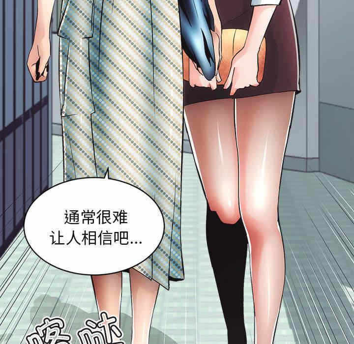 第90张