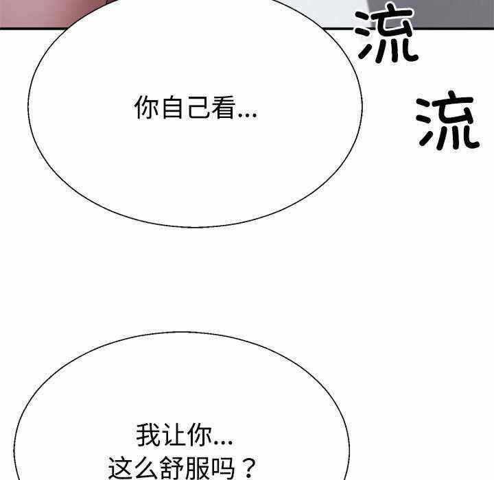 第103张