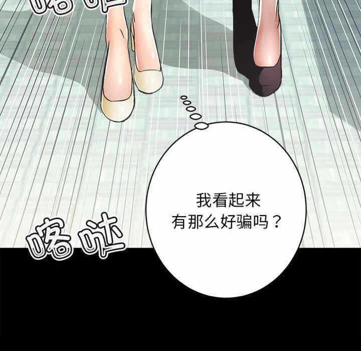 第93张